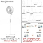 MIJIA Smart Inverter Circulating Fan Pro 3D Auto Oscillation Cooling