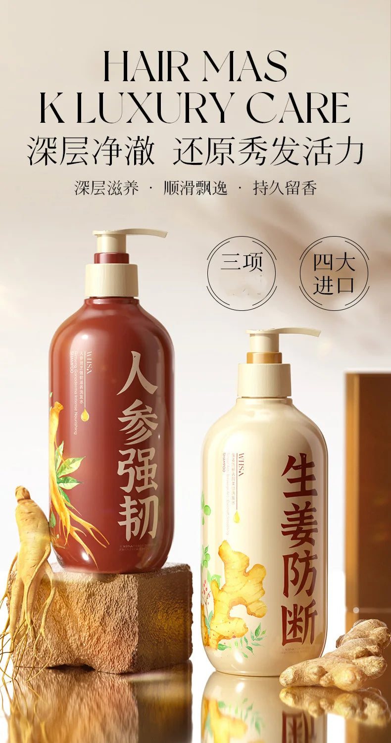 Whsa Ginseng Ginger Shampoo Anti Hair Loss Deep Cleansing Treatment 500ml - 6