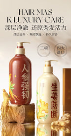 Whsa Ginseng Ginger Shampoo Anti Hair Loss Deep Cleansing Treatment 500ml