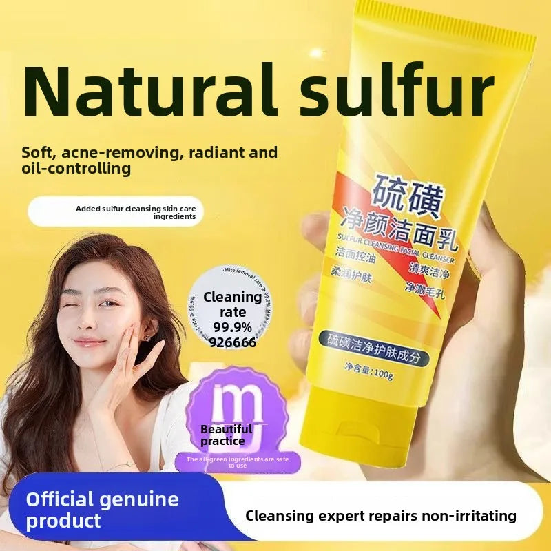 Sulfur Facial Cleanser Acne Control Oil Balancing Face Wash - 1