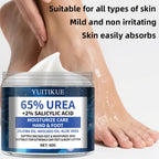 YUITIKUE 65% Urea Foot Cream Moisturizer for Cracked Heels 60g