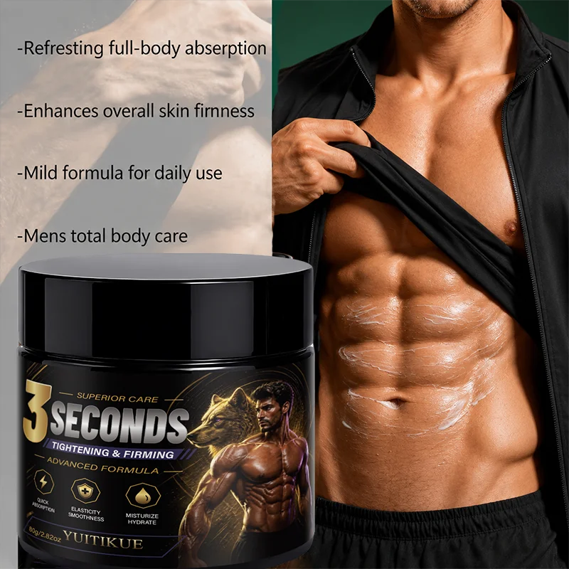 YUITIKUE Men Skin Firming Cream Body Tightening Lotion for Workout