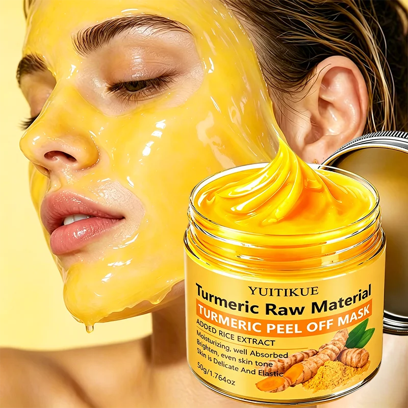 YUITIKUE Turmeric Rice Extract Peel Off Mask Brightening Facial Treatment