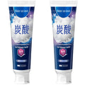 Hydroxyapatite Toothpaste Remineralizing Gum Repair Mint Flavor 100g