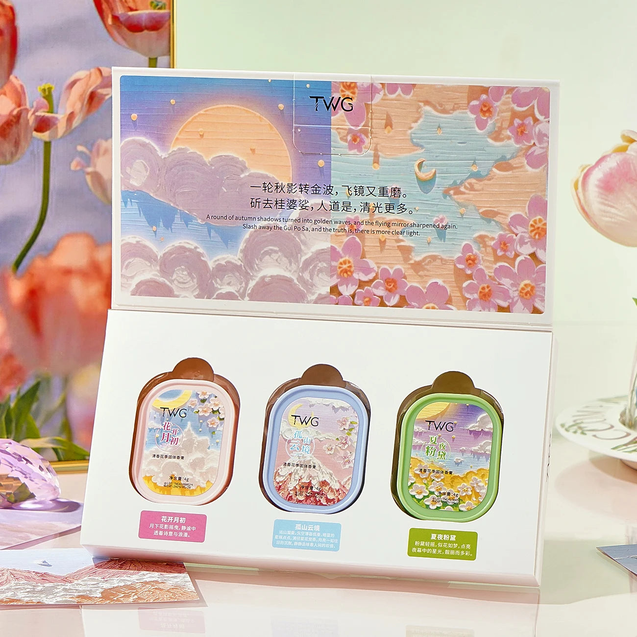 TWG Flower Season Solid Fragrance Set 3pc Portable Perfume Balm - 11