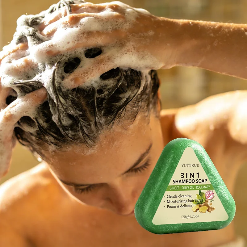 3 In 1 Ginger Rosemary Olive Oil Solid Shampoo Bar 120g