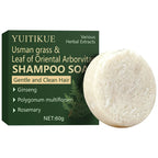Cypress Leaves Ginseng and Rosemary Shampoo Bar 60g