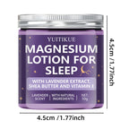 YUITIKUE Magnesium Sleep Lotion Lavender Body Cream for Natural Rest
