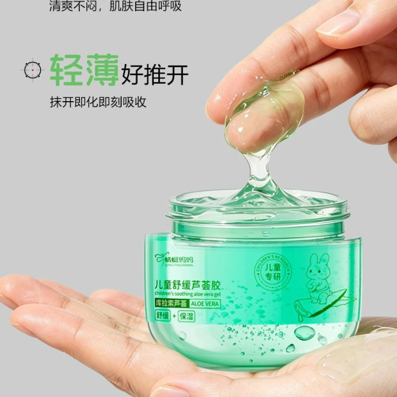 Aloe Vera Gel Moisturizing Face Mask Pore Minimizing Skincare Cream - 4
