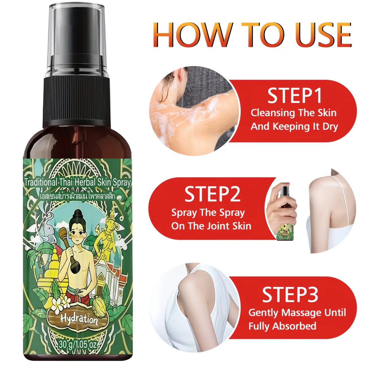 Water Ice Levin Moisturizing Body Spray with Hyaluronic Acid Collagen