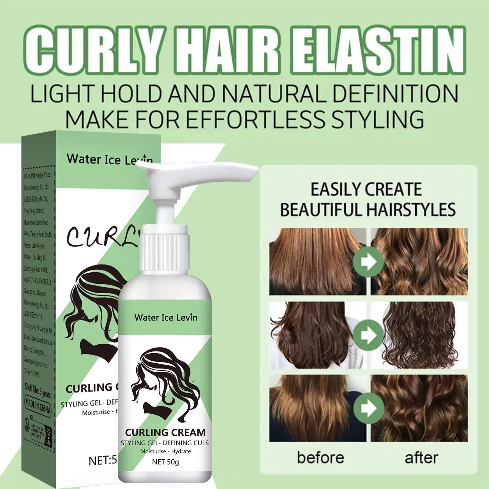 Curly Hair Elastin Moisturizing Styling Cream 50g - 10