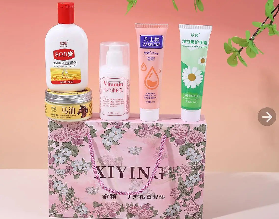 Xiying Moisturizing Skin Care Set Deep Repair Anti Cracking Cream