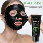 YUITIKUE Bamboo Charcoal Black Mask Deep Cleansing Peel Off Facial Mask