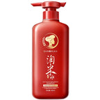 Whsa Ginseng Ginger Shampoo Anti Hair Loss Deep Cleansing Treatment 500ml