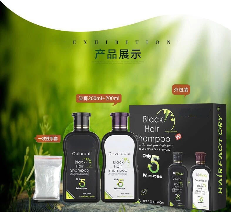 Dexe Black Hair Dye Shampoo Instant Natural Color Restorer 400ml