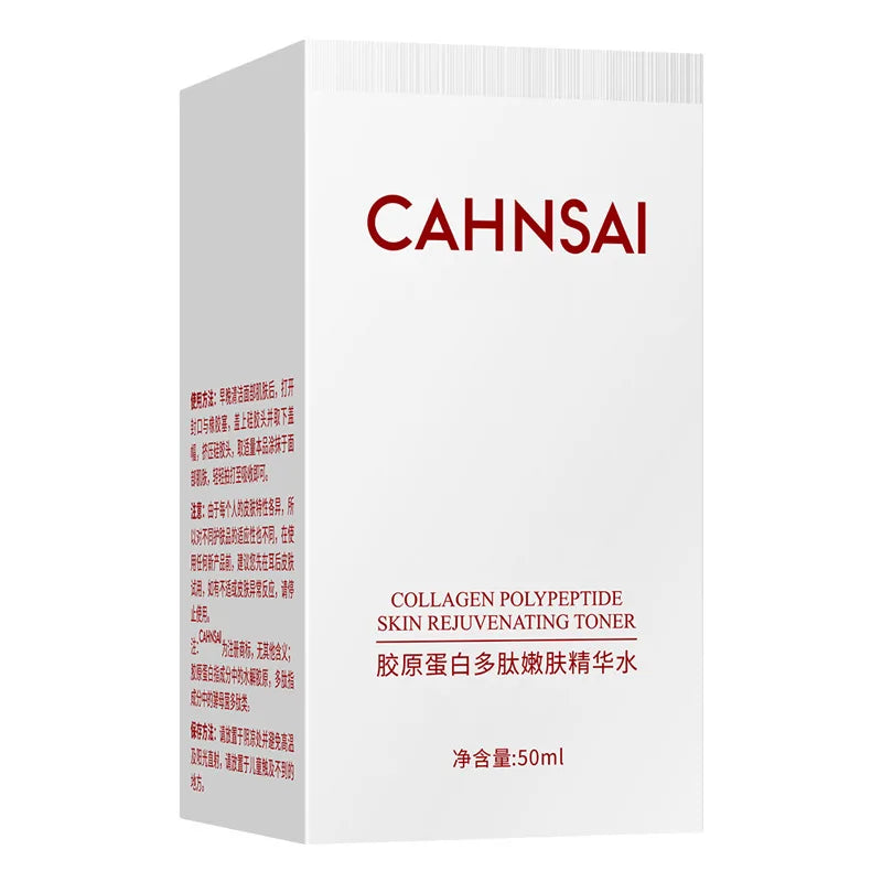 Collagen Peptide Rejuvenating Serum Anti Aging Face Moisturizer 50ml