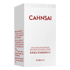 Collagen Peptide Rejuvenating Serum Anti Aging Face Moisturizer 50ml
