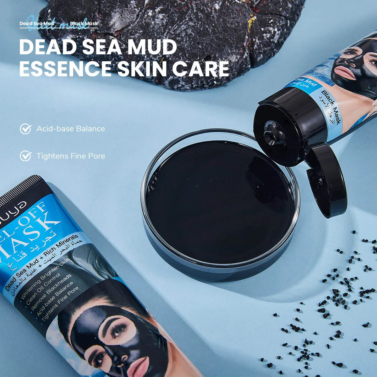 Bosuya Dead Sea Mud Peel Off Mask Deep Pore Cleansing Blackhead Remover