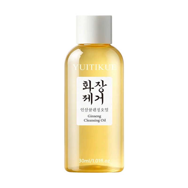 YUITIKUE Ginseng Cleansing Oil Moisturizing Makeup Remover Facial Cleanser - 15
