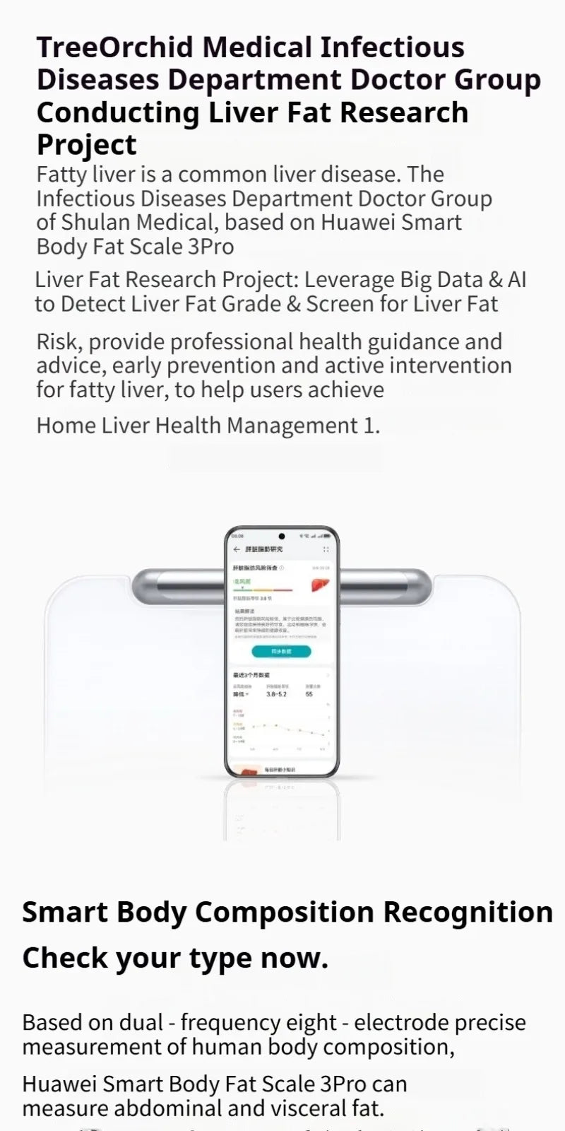 Huawei Body Fat Scale 3 Pro Smart Electronic Digital Weight Balance - 19