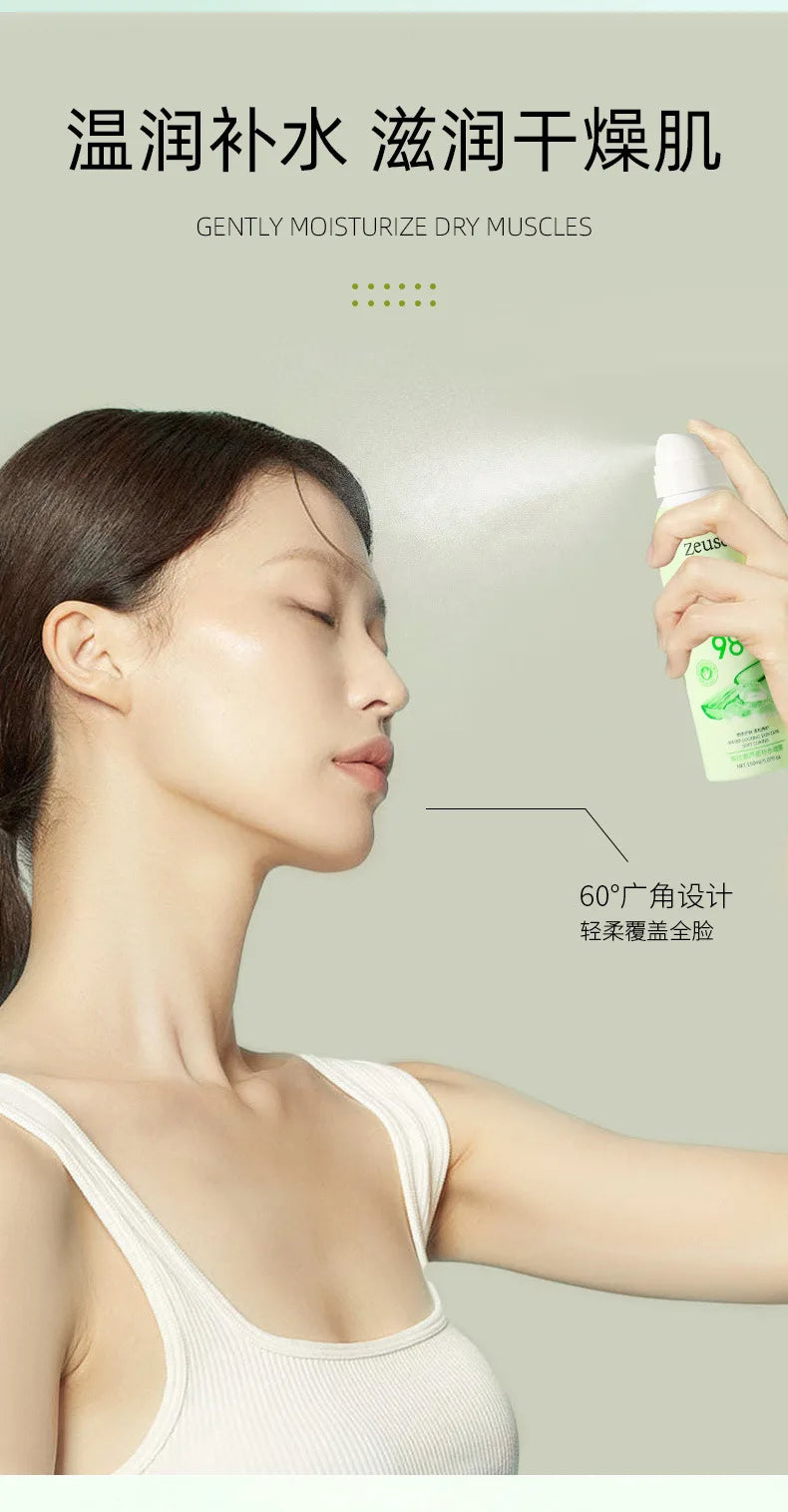 Zeusee Aloe Vera Hydrating Spray Refreshing Face Toner 150ml
