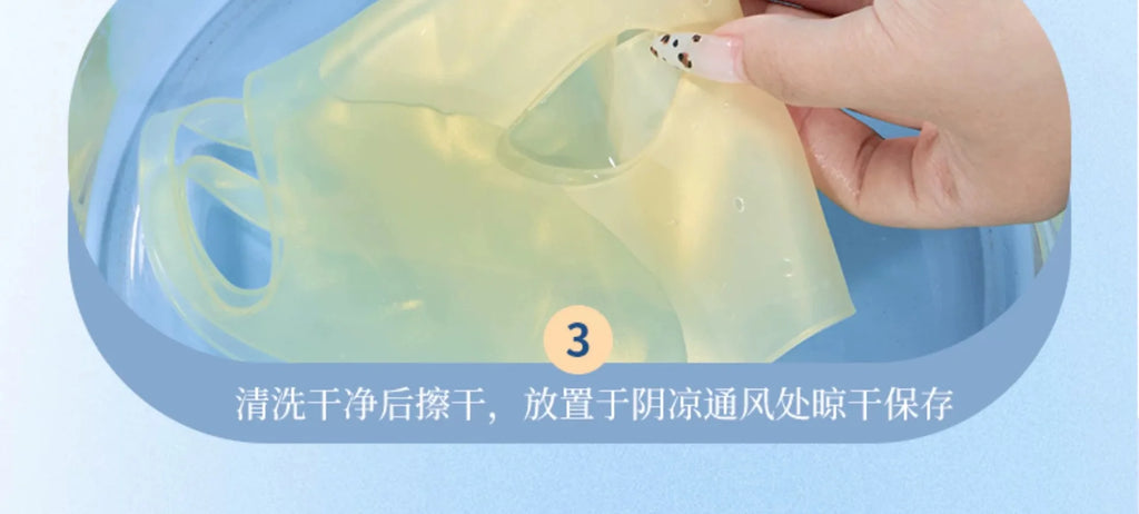 Reusable Silicone Face Mask Cover Moisturizing Sheet Mask Shield