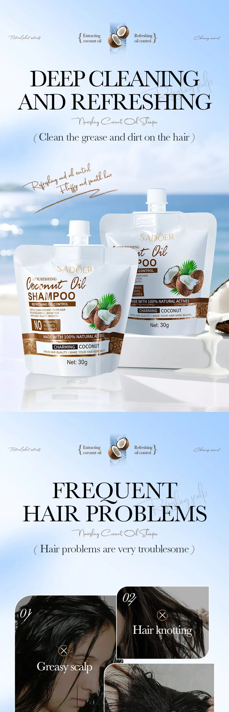 SADOER Nourishing Coconut Oil Shampoo Portable Travel Size Hair Cleanser