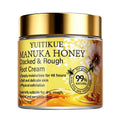 YUITIKUE Manuka Honey Foot Cream for Cracked Heels and Dry Skin Repair