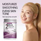 YUITIKUE 2 Minute Face Lift Cream Retinol Collagen Firming Moisturizer