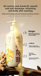 Whsa Ginseng Ginger Shampoo Anti Hair Loss Deep Cleansing Treatment 500ml