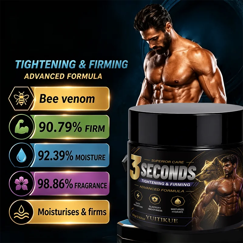 YUITIKUE Men Skin Firming Cream Body Tightening Lotion for Workout