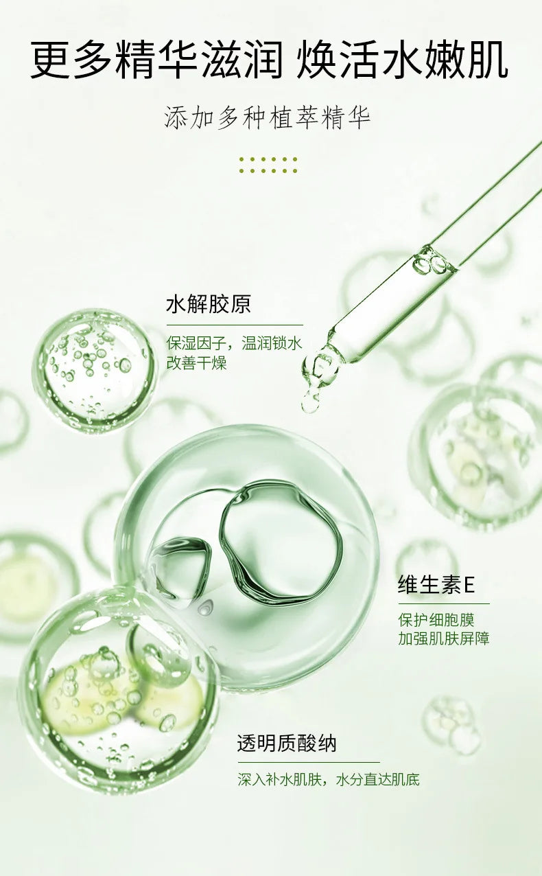 Zeusee Aloe Vera Hydrating Spray Refreshing Face Toner 150ml