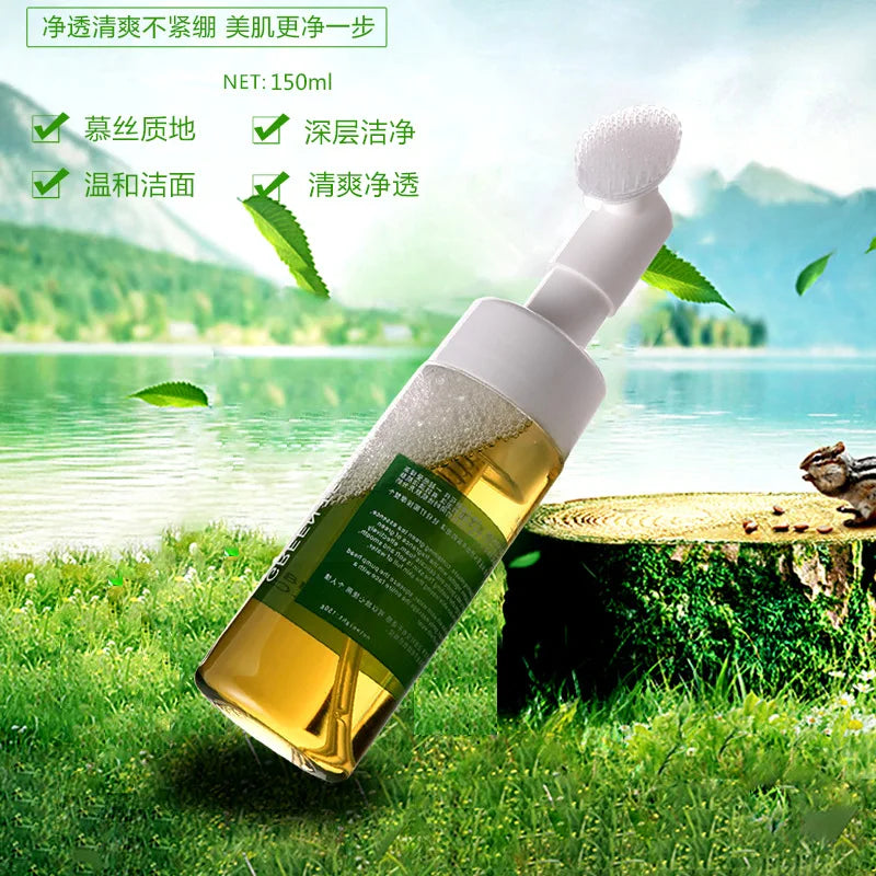 Amino Acid Facial Cleansing Mousse Deep Pore Foam Wash and Makeup Remover - 1