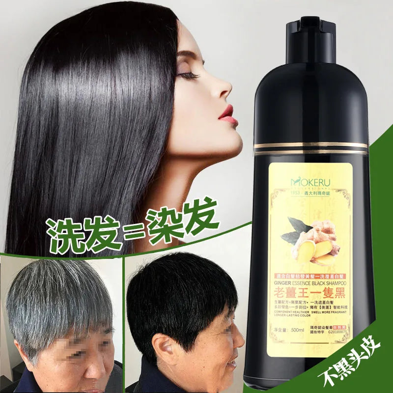 Organic Ginger Hair Blackening Shampoo 500ml Permanent Color Dye