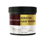Keratin Hair Mask Deep Repair Conditioner for Dry and Damaged Hair 100g