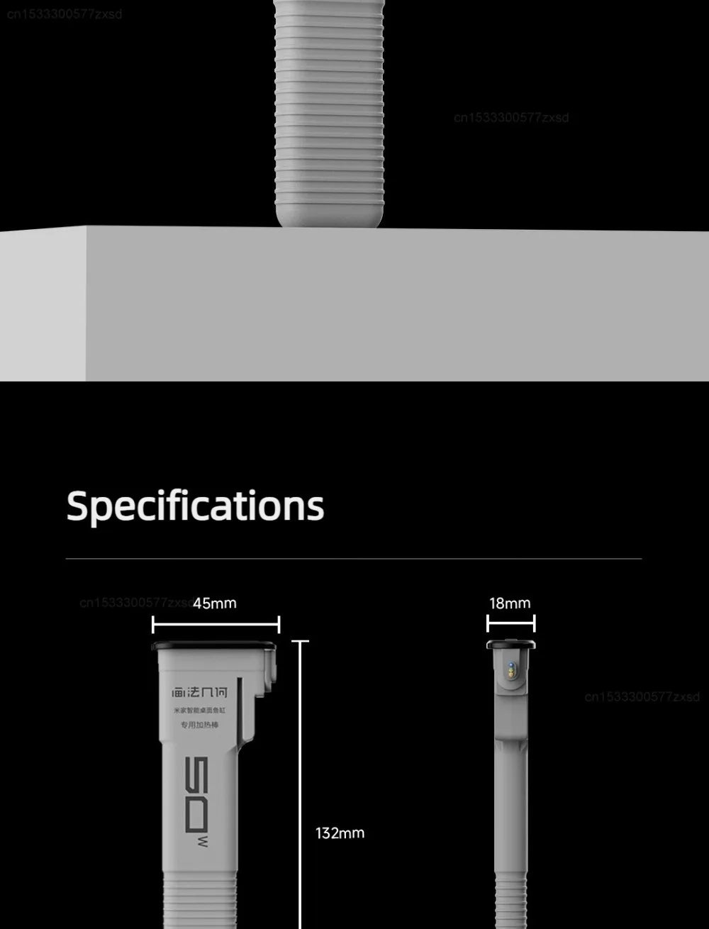 Xiaomi Mijia 50W Smart Fish Tank Heater Constant Temperature Rod