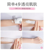 Venzen Crystal Tender Whitening Moisturizing Body Cream 180g