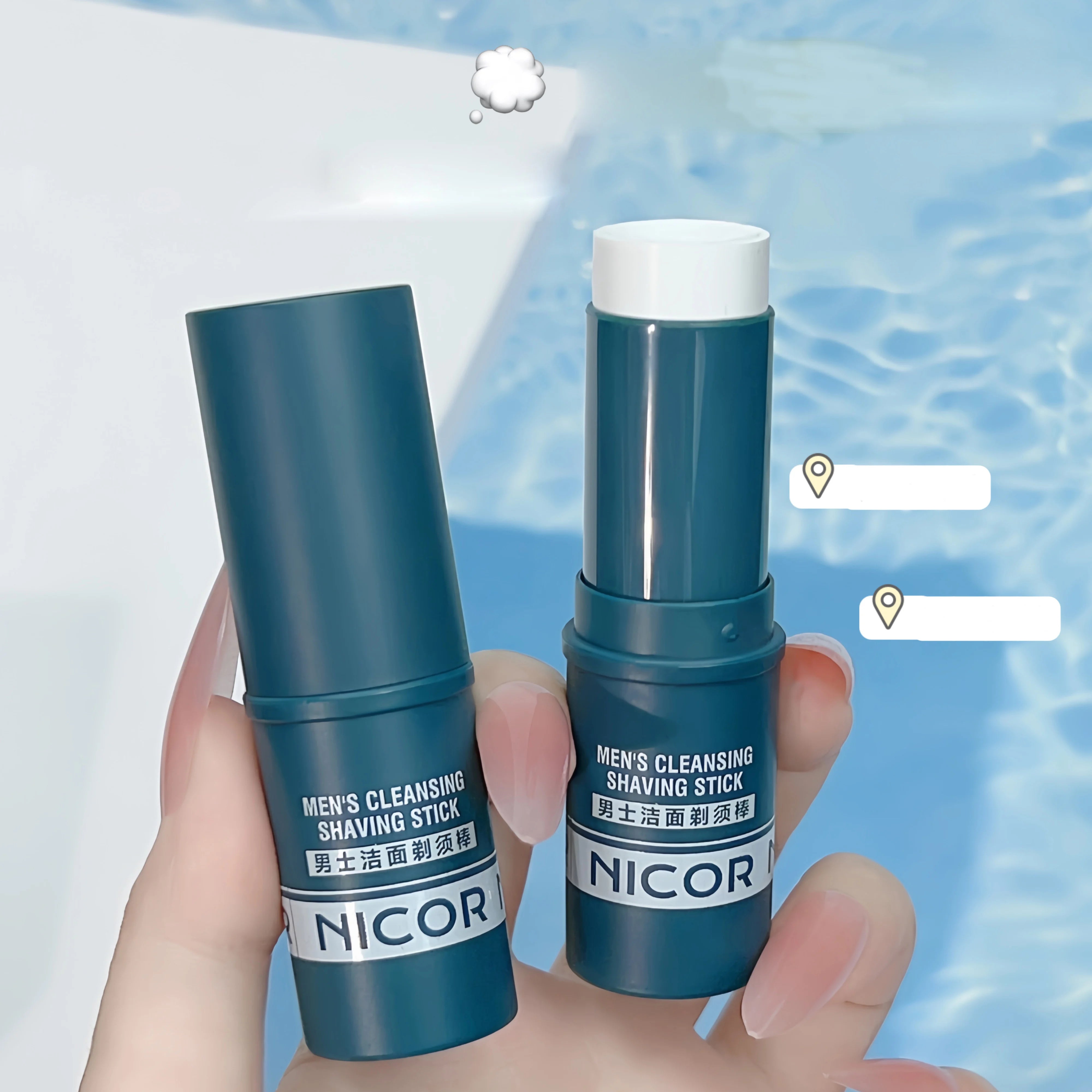 Nicor Men Facial Cleansing and Shaving Stick Portable Grooming Wand - 6