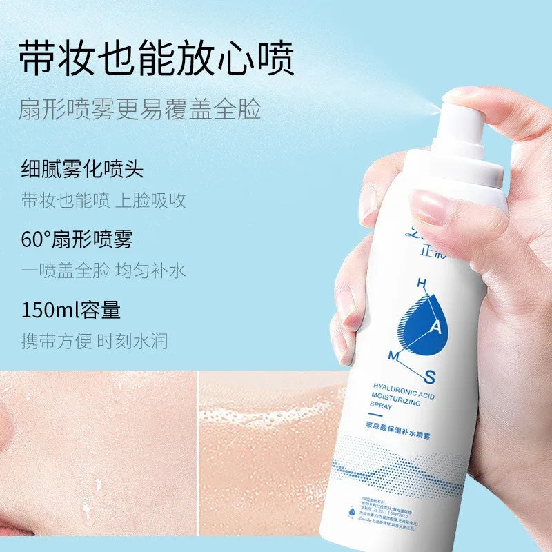 Zeusee Aloe Vera Hydrating Spray Refreshing Face Toner 150ml