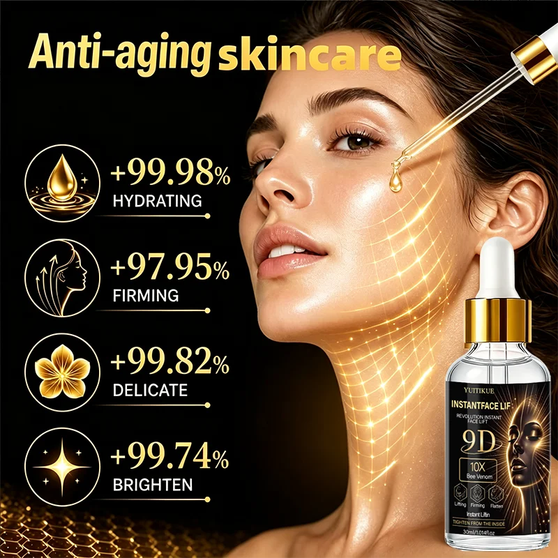 YUITIKUE 9D Bee Venom Face Serum Anti Aging Firming Facial Oil - 8