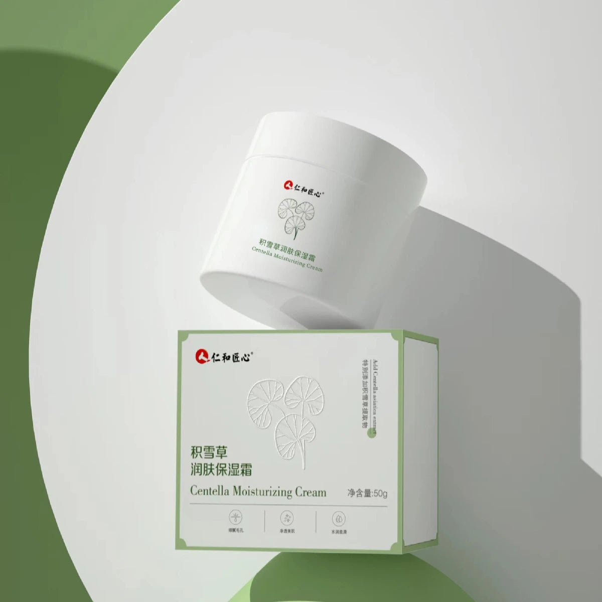 Renhe Centella Moisturizing Cream Hydrating Face Care for All Skin Types