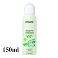 Zeusee Aloe Vera Hydrating Spray Refreshing Face Toner 150ml