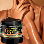 YUITIKUE Coconut Bronze Lotion Dark Tanning Cream Sunless Glow 80g