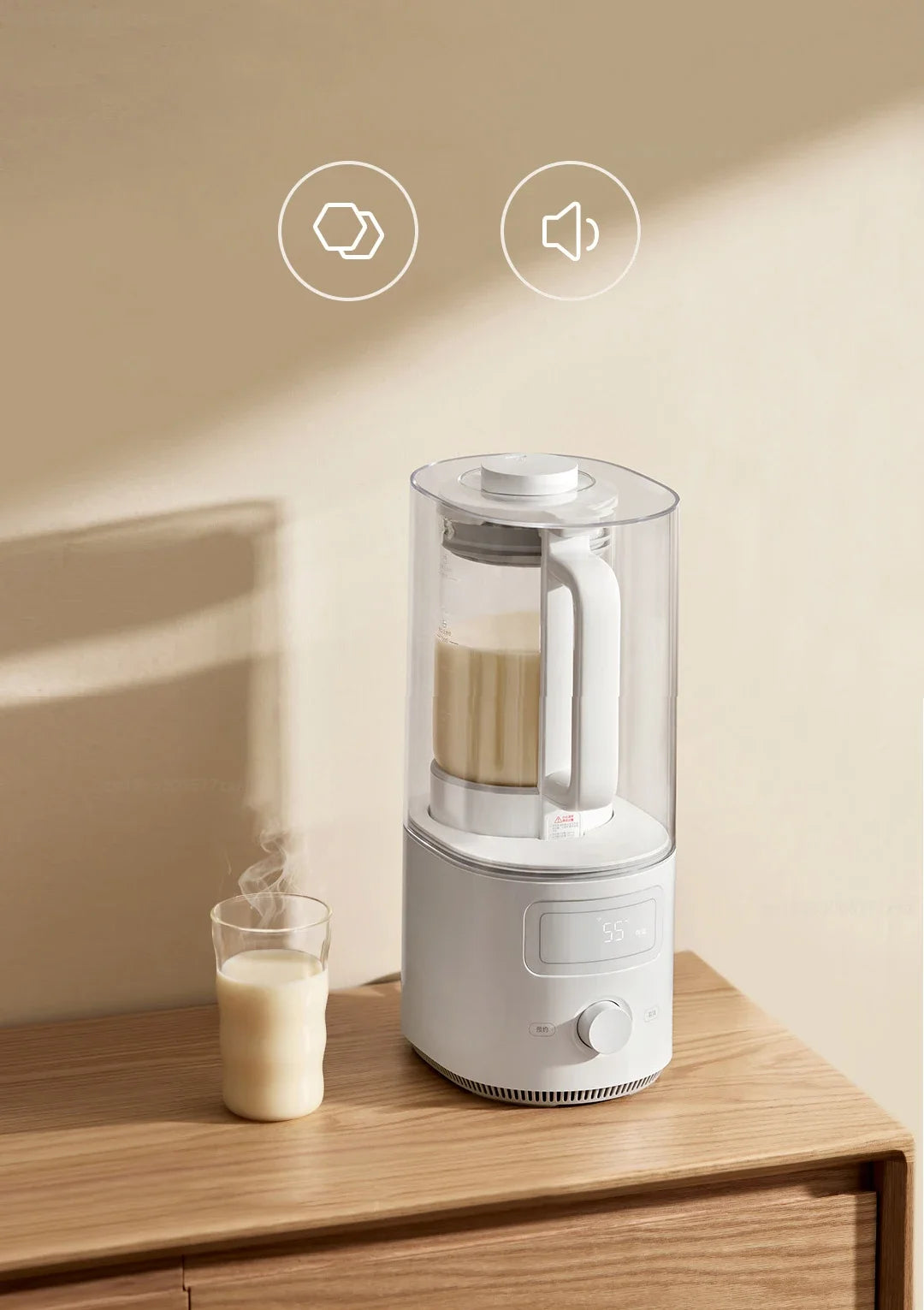 Mijia Smart Quiet Blender S2 Kitchen Food Processor and Juicer - 17