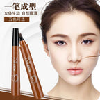4-Tip Eyebrow Pencil Waterproof Liquid Brow Pen Microblading Pen