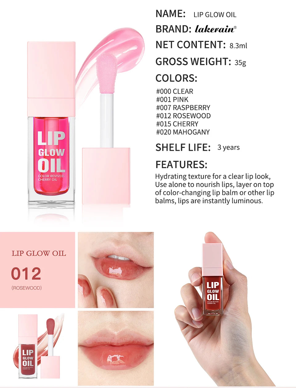 Hydrating Lip Glow Oil for Nourished and Shiny Lips - 16
