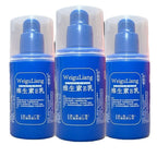 WeiguLiang Vitamin E Milk Moisturizing Body Lotion and Hand Cream 3 Pack