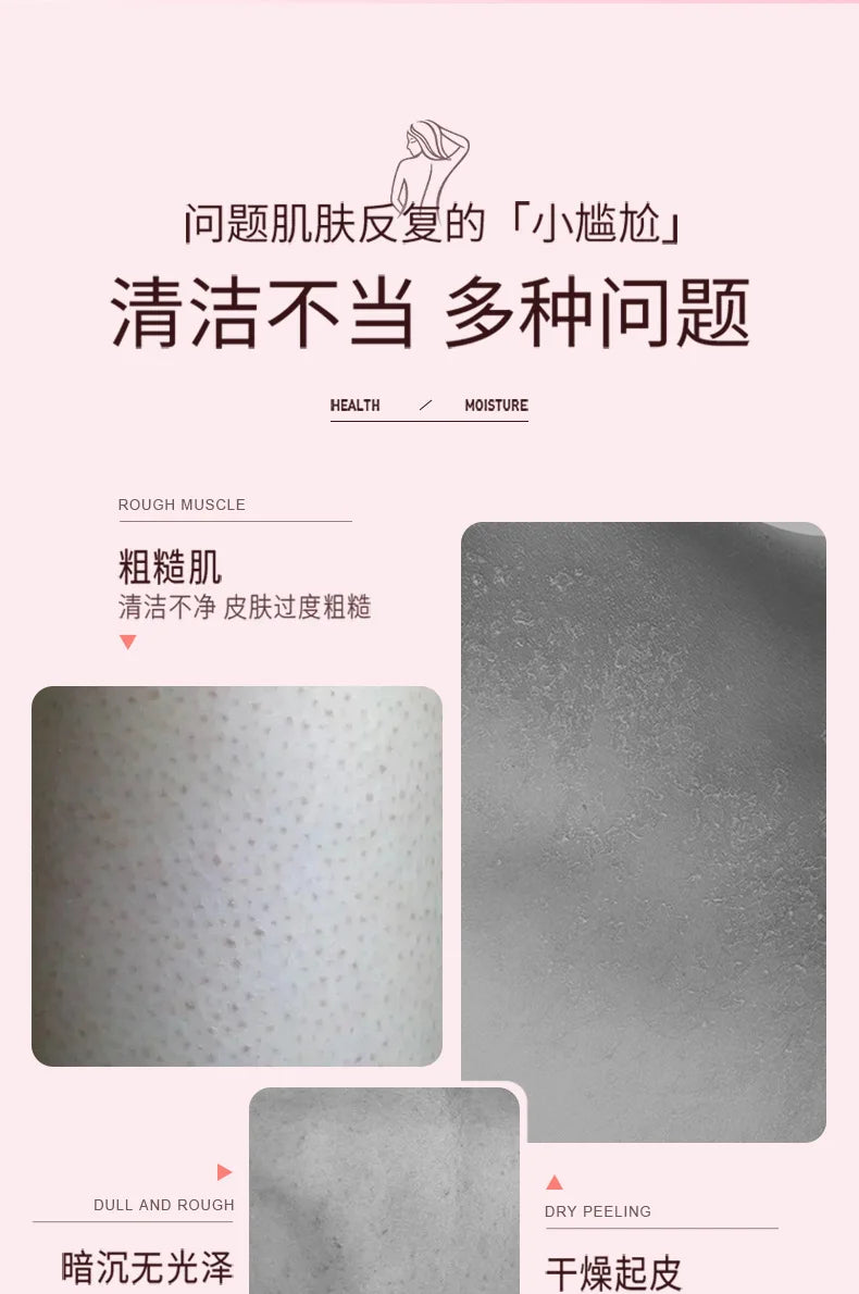 Floral Scented Moisturizing Body Wash Cleansing Shower Gel