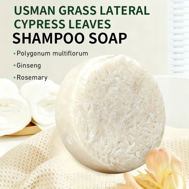 Cypress Leaves Ginseng and Rosemary Shampoo Bar 60g