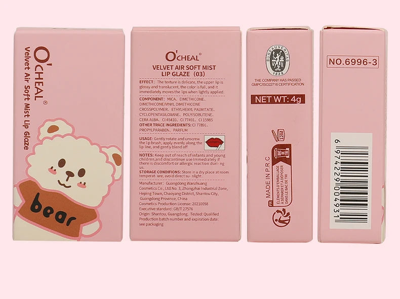 O'CHEAL Teddy Bear Matte Lip Gloss Waterproof Long Lasting Lipstick - 20